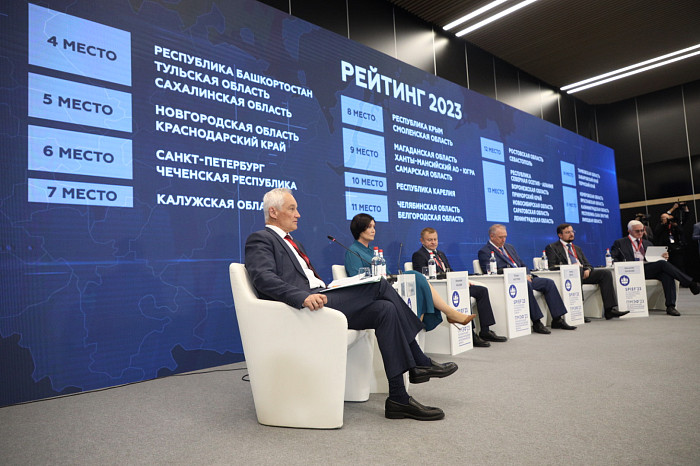 ПМЭФ-2023: итоги третьего дня форума