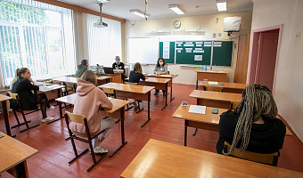 В 2024 году в России представят новый стандарт школьной формы