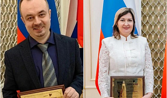 Тульские врачи стали лауреатами главной медицинской премии России