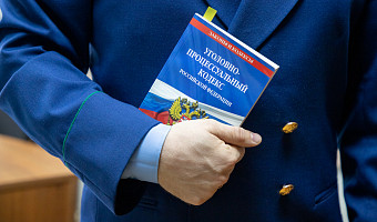 Прокуратура проследит за расследованием дела об убийстве на улице Саратовской в Туле