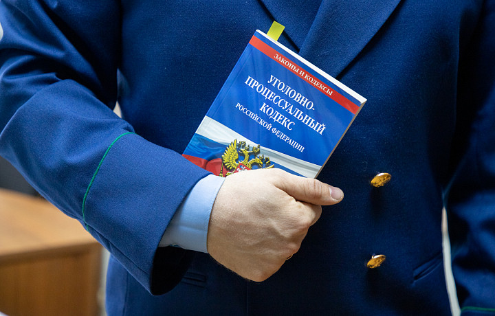 Прокуратура проследит за расследованием дела об убийстве на улице Саратовской в Туле