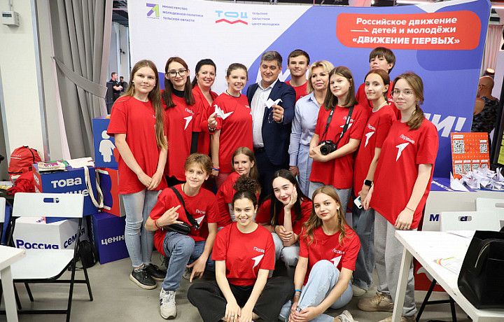 В Туле отметили День молодежи