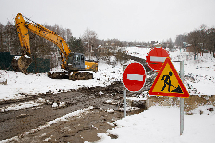 В Туле приступили к ремонту улицы Скуратовской – фоторепортаж с места проведения работ