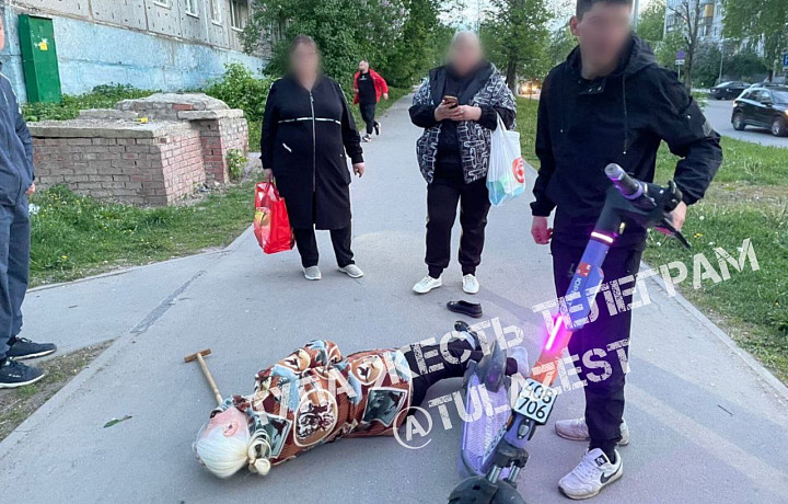 Самокатчик сбил пенсионерку на улице Кауля в Туле