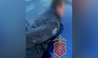 42-летний житель Заокского района задержан с наркотиком в кармане