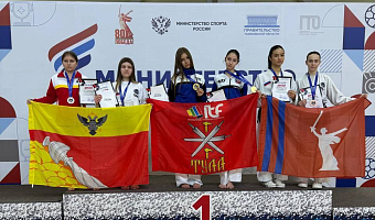 Туляки завоевали 17 золотых медалей на Всероссийском турнире по тхэквондо МФТ