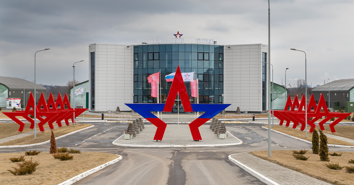 Новости