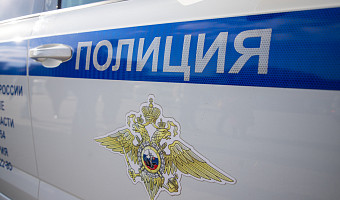 Житель Ефремова заплатит штраф за ложный донос о краже