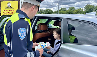 Инспекторы ДПС оштрафовали двух тульских водителей за час рейда «Ребенок-пассажир»