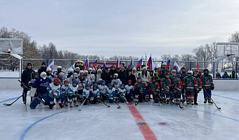 В тульском Болохово открылся каток на территории ФОКа