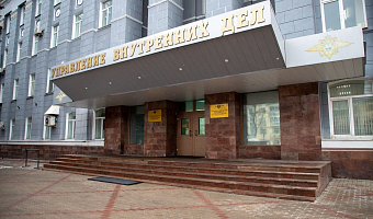 В сети сообщили, что сотрудникам тульского УМВД из-за холода в здании скорректировали часы работы: в Управлении уверяют, что трудятся в штатном режиме