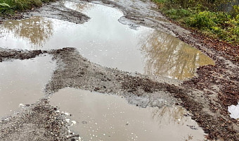 «Сыпанули для вида»: жители Щекино недовольны качеством ремонта дороги, но власти говорят, что денег больше нет