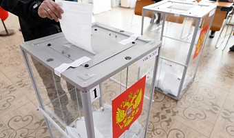 Избирком Тульской области утвердил итоги выборов в Госдуму