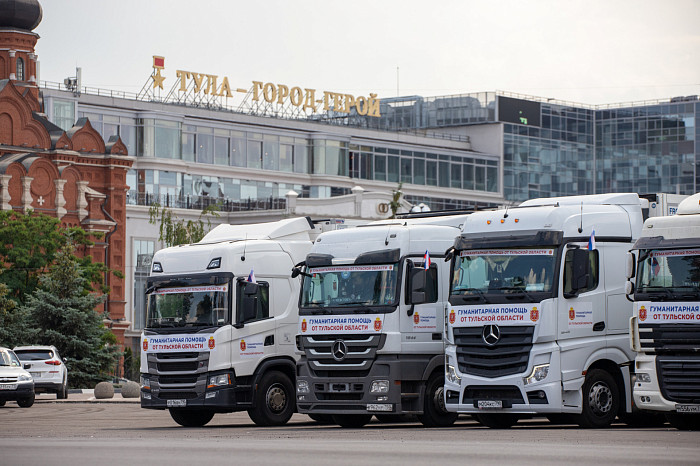 Бригада тульских медиков отправилась в ДНР для оказания медицинской помощи местным жителям