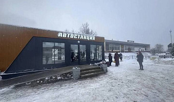 В тульском посёлке Заокский открыли новую автобусную станцию