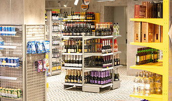 Тулякам сообщили о снижении цен на продукты питания