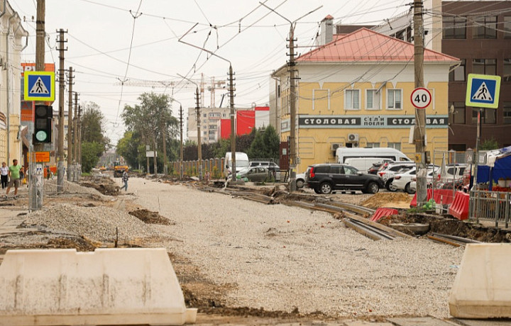 Ремонт улицы Коминтерна в Туле завершат в конце ноября