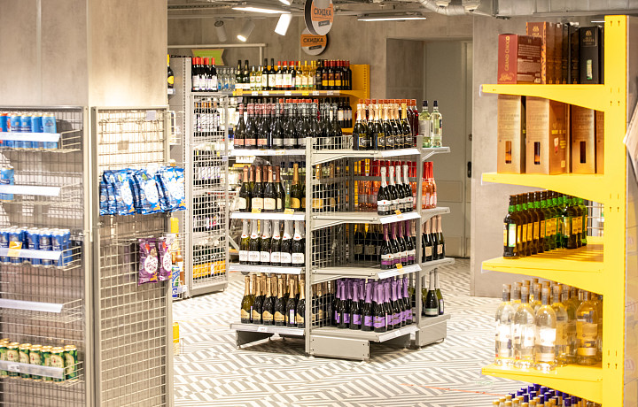 Тулякам сообщили о снижении цен на продукты питания