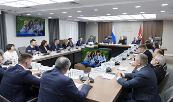 Новая семейная выплата появилась в Тульской области в 2026 году