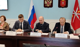 В Тульской области создадут центр репродуктивного здоровья подростков