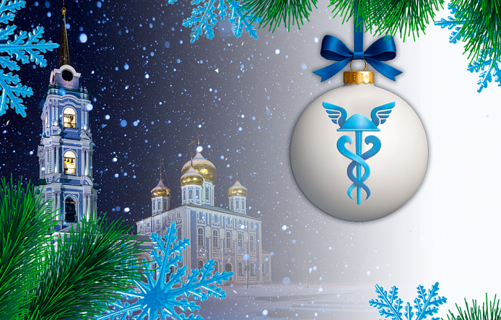 Тульская Торгово-промышленная палата подвела итоги 2025 года