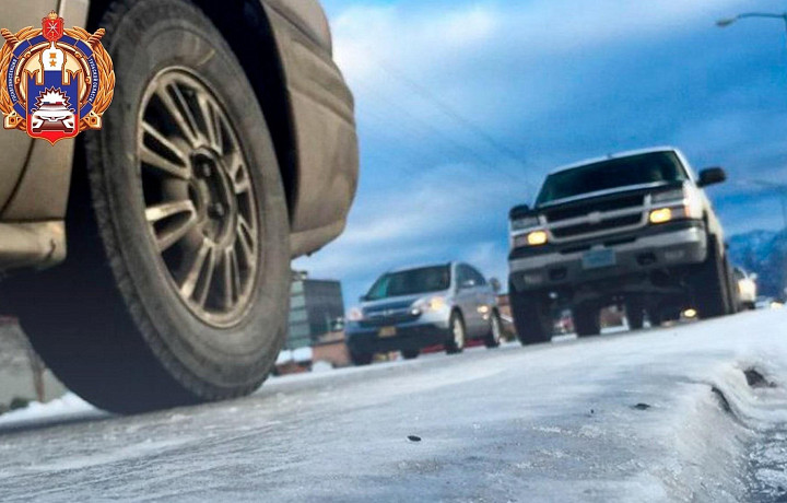 В Госавтоинспекции предупредили туляков об ухудшении погоды 8 и 9 февраля