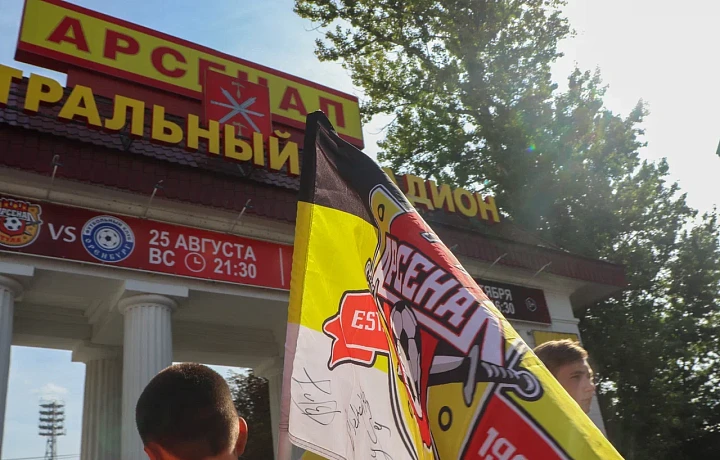 «Волгарь» выиграл у тульского «Арсенала» в товарищеском матче