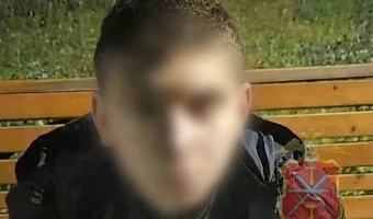 Крупную партию наркотиков изъяли у молодого человека в Новомосковске