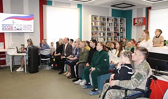 Тульская область в пятнадцатый раз присоединилась к «Библионочи»