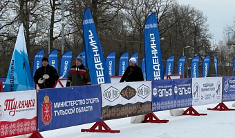 Более 700 человек принимают участие в «Ночной лыжной гонке» в тульском «Веденино»