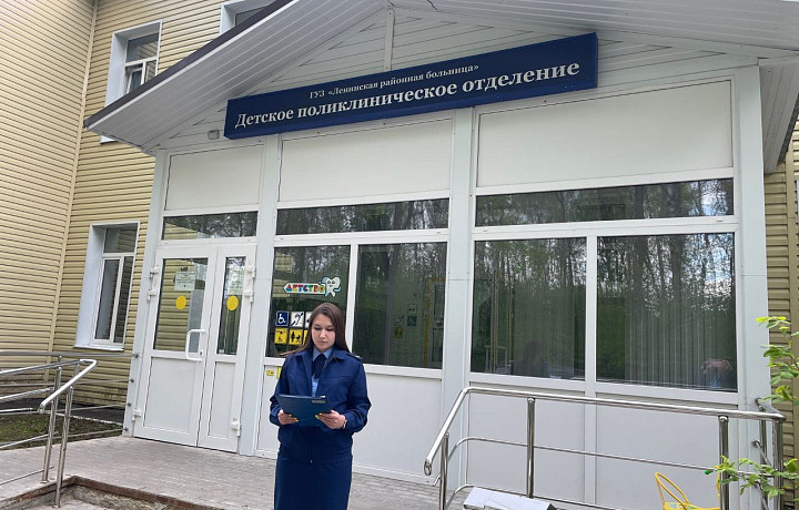 Главврачу Ленинской районной больницы Тулы внесли представление за противопожарные нарушения