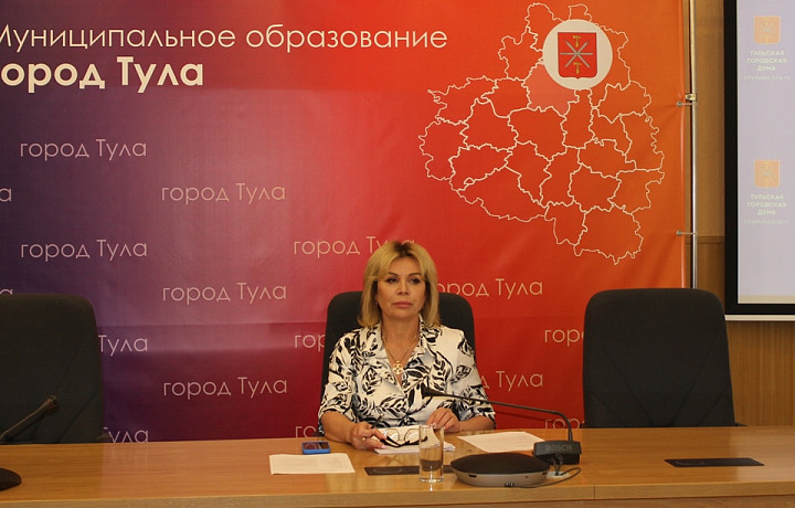 Ольга Слюсарева провела 51-е заседание Совета Тульской городской Думы