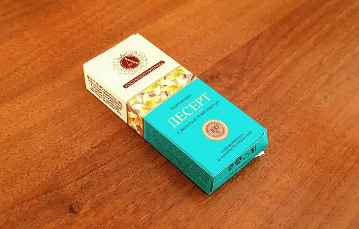 Творожные сырки «Б.Ю. Александров» сменили название