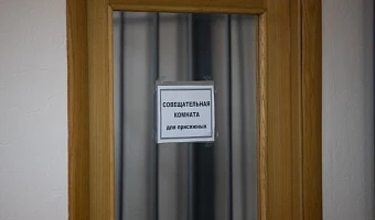 В 2026 году в Тульской области присяжные рассмотрели пять уголовных дел