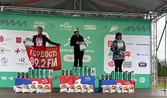 Тулячка в составе команды «Радио Гордость» завоевала «серебро» на забеге «Эстафета Весна»