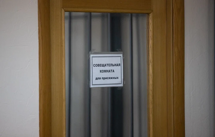 В 2026 году в Тульской области присяжные рассмотрели пять уголовных дел