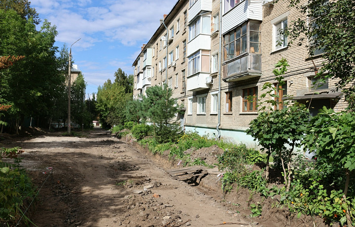 В Новомосковске обновляют дворы по программе «Народный бюджет»