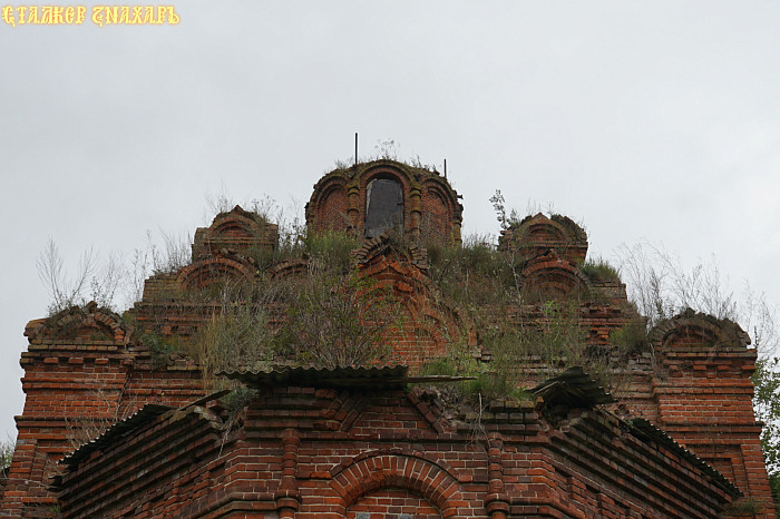 Первый храм построил Иван Грозный, второй проектировал автор собора Петра и Павла в Петергофе: в Жеремино хотят восстановить уникальную церковь
