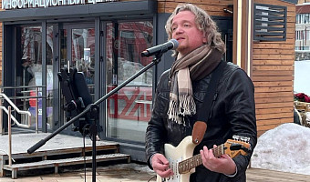 В Туле масштабно отметили Международный женский день