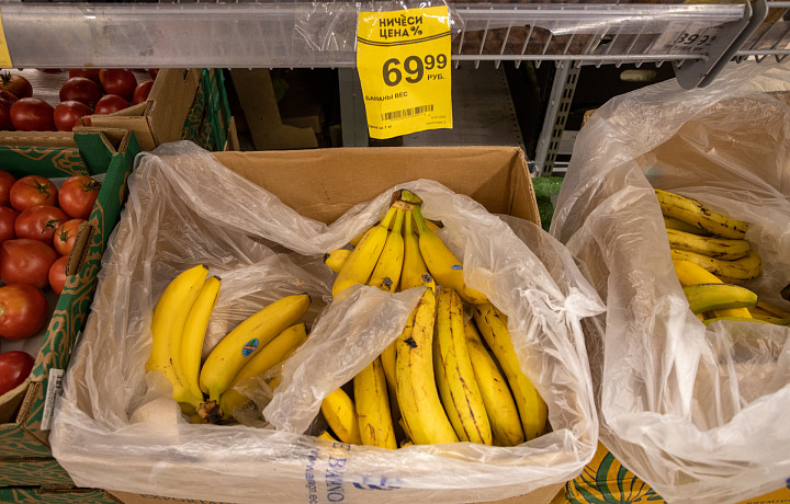 Банан стал самым популярным продуктом у россиян прошедшей зимой