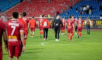 Начался матч тульского «Арсенала» с командой «Ротор»