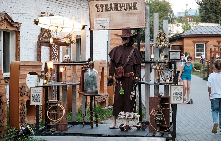 В Туле начала работу выставка Steampunk-2022