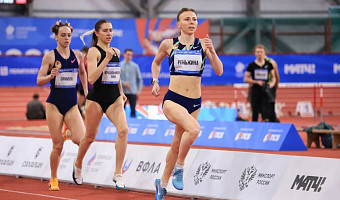 Легкоатлетка из Тульской области стала чемпионкой России