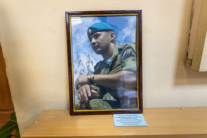 Мужество случайным не бывает: близкие рассказали о старшем сержанте Стасе Соломатине, погибшем в СВО