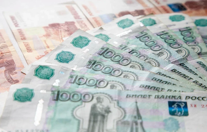 Росстат: за пять лет средняя зарплата в Тульской области выросла более чем в два раза