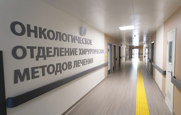 В тульском онкоцентре отменен прием врачей в первую смену из-за аварийного отключения света