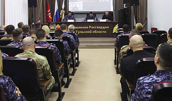 Росгвардия Тульской области подвела итоги работы за 2025 год