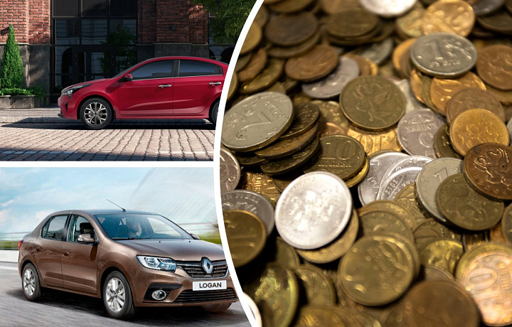 От 4 до 13 сантиметров: сколько от всей длины автомобиля можно купить в месяц на новый МРОТ