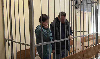 Тулячка, осужденная за издевательства над сыном: Хочу сказать, что люблю его
