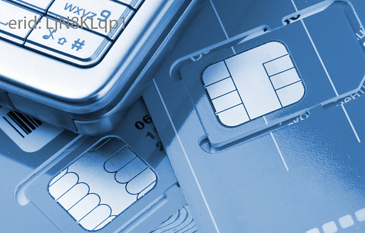 Один из операторов связи начнет продажу кнопочных телефонов под собственной торговой маркой